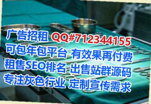 内蒙古代妈运输门市部